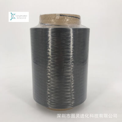 Japan Toray M55 6K Carbon Fiber Yarn Toray M55JB 6000 50B Carbon Fiber Yarn