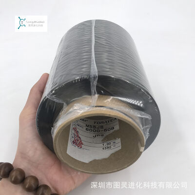 Japan Toray M55 6K Carbon Fiber Yarn Toray M55JB 6000 50B Carbon Fiber Yarn