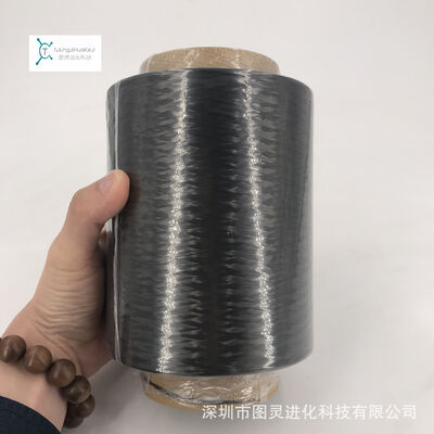 Japan Toray M55 6K Carbon Fiber Yarn Toray M55JB 6000 50B Carbon Fiber Yarn