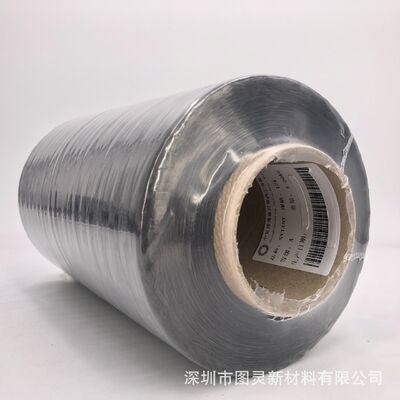 Original Sinofibers SYT49T-12K carbon fiber filaments, genuine products, Sinofibers 49T-12K carbon fiber yarns