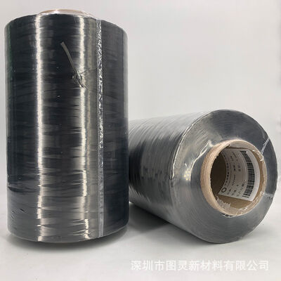 Original Sinofibers SYT49T-12K carbon fiber filaments, genuine products, Sinofibers 49T-12K carbon fiber yarns