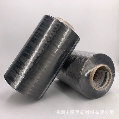 Original Sinofibers SYT49T-12K carbon fiber filaments, genuine products, Sinofibers 49T-12K carbon fiber yarns