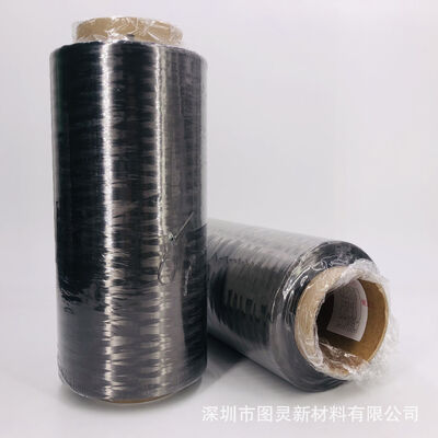Original Jilin Chemical Fiber Guoxing GX400 6K carbon fiber filaments, genuine equal-weight Guoxing 6K carbon fiber yarns