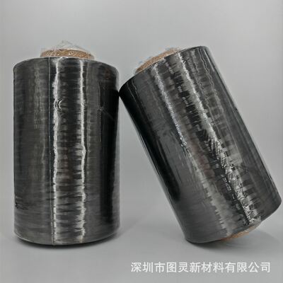 Original Sinoma-Sinoma SYT45S 12K carbon fiber filaments, equal-weight Grade A Shenying SYT45S 12K carbon fiber yarns