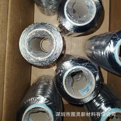Korea Hyosung H2550 A10 6K Carbon Fiber Filament TANSOME HYOSUNG 6K Carbon Fiber Yarn