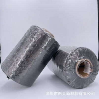 Original Jilin Guoxing GX400 50K carbon fiber yarn, genuine equal-weight Guoxing 50K carbon fiber yarn
