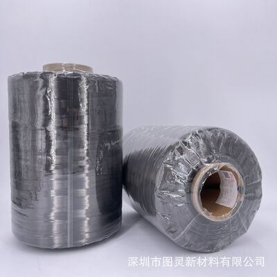 Original Jilin Guoxing GX400 50K carbon fiber yarn, genuine equal-weight Guoxing 50K carbon fiber yarn