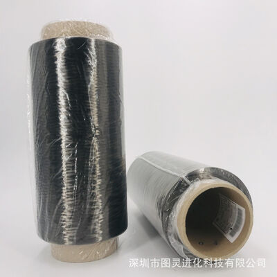 Genuine Taiwan Taili TC33-3K carbon fiber yarn, in-stock authentic equal weight Taiplast TC33-3K carbon fiber yarn