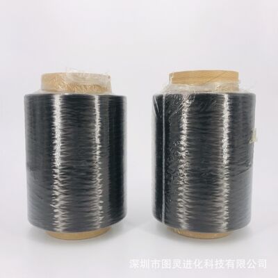 Original Japanese Toray M46JB-12000-50B carbon fiber yarn, genuine, equivalent weight Toray M46-12K carbon fiber