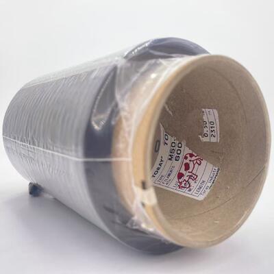 Original Japanese Toray M50JB-6000-50B carbon fiber yarn, equivalent weight genuine Toray M50-6K carbon fiber yarn