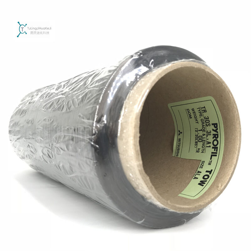 Shocking price! Original Japanese Mitsubishi TR 30S 3L, A1 carbon fiber yarn, Mitsubishi PYROFIL 3K carbon fiber.