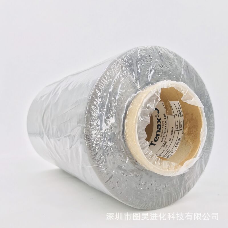 Genuine Japanese Toho HTA40 E30 6K carbon fiber yarn, Equal weight Tenax-J Toho 6K carbon fiber.
