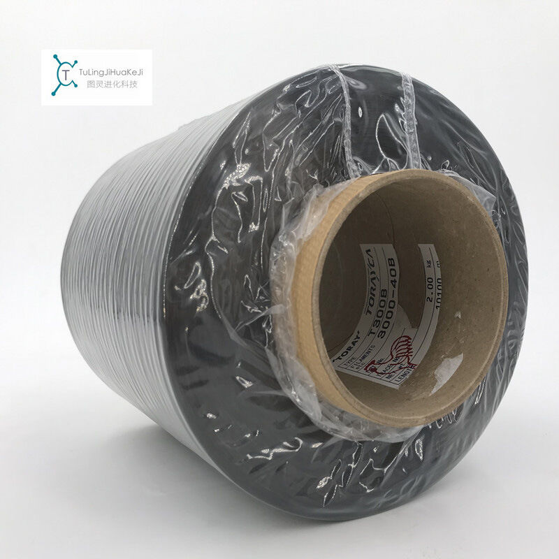 Authentic Japanese Toray T300 3k carbon fiber filaments, Toray TORAYT 300B 3000 40B carbon fiber yarns