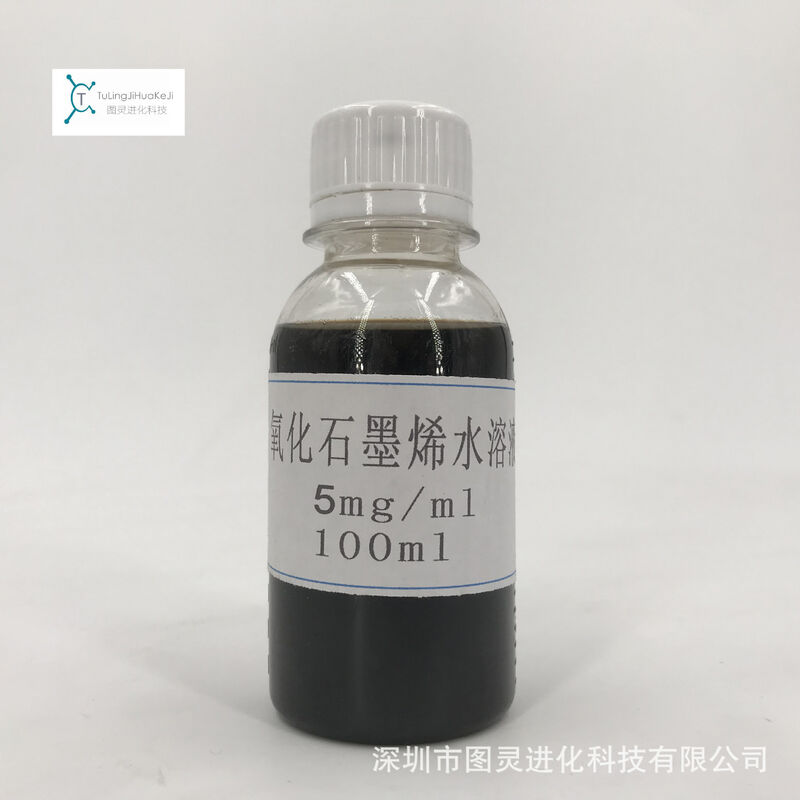High-purity, precipitation-free, research-grade single-layer graphene oxide aqueous solution