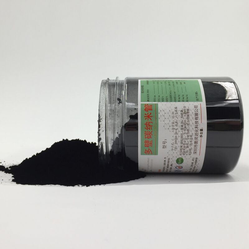 High-purity thermally and electrically conductive hydroxylated multi-walled carbon nanotubes; anti-corrosion and reinforcing hydroxylated carbon nanotubes