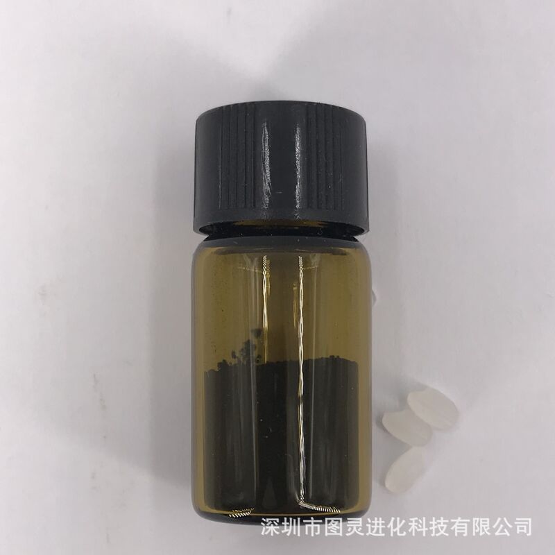 Turing brand factory direct sales of high-purity research-grade energy storage nano raw carbon, supercapacitor nano onion carbon