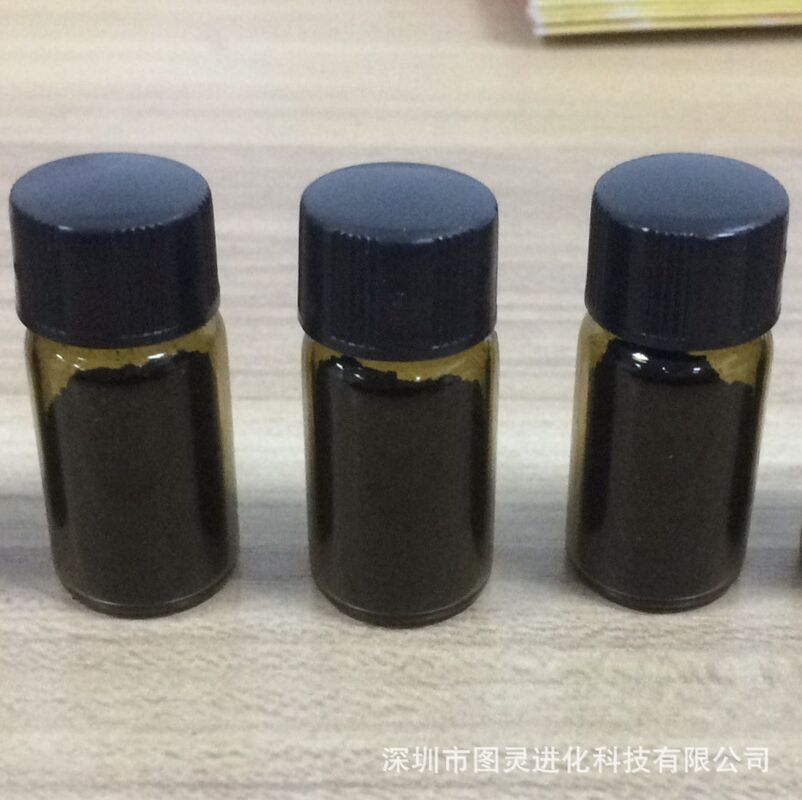 Turing brand manufacturer direct sales of high-quality research-grade 98% fullerene C60
