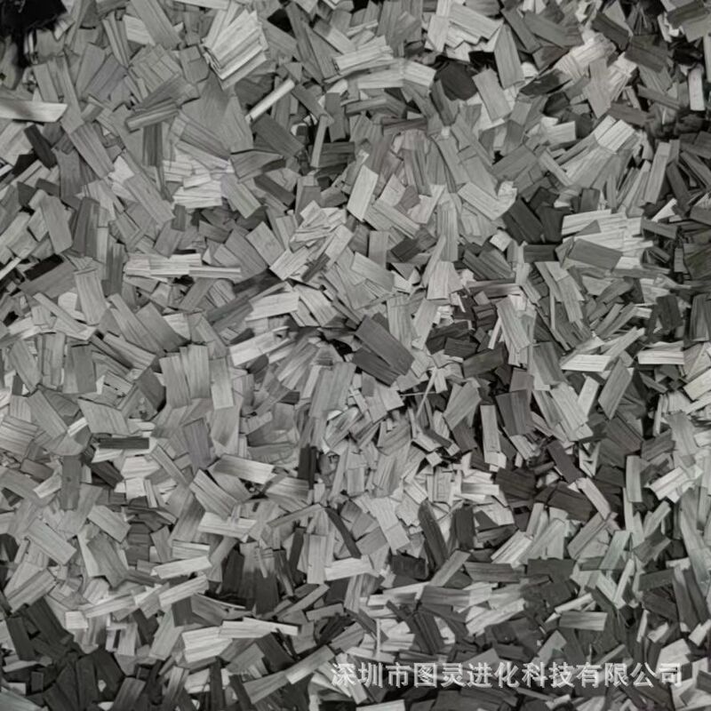 12-30mm apparent chopped carbon fiber, forged pattern chopped carbon fiber