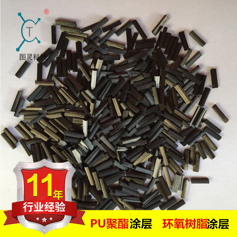 Enhanced modified plastic conductive bundled chopped carbon fibers 1-30mm PU polyurethane coated chopped carbon fibers