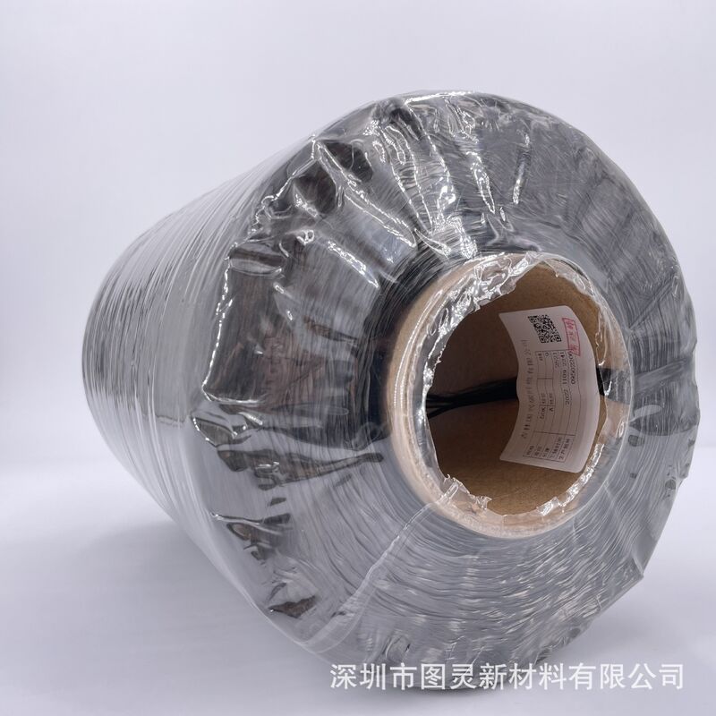 Original Jilin Guoxing GX400 50K carbon fiber yarn, genuine equal-weight Guoxing 50K carbon fiber yarn