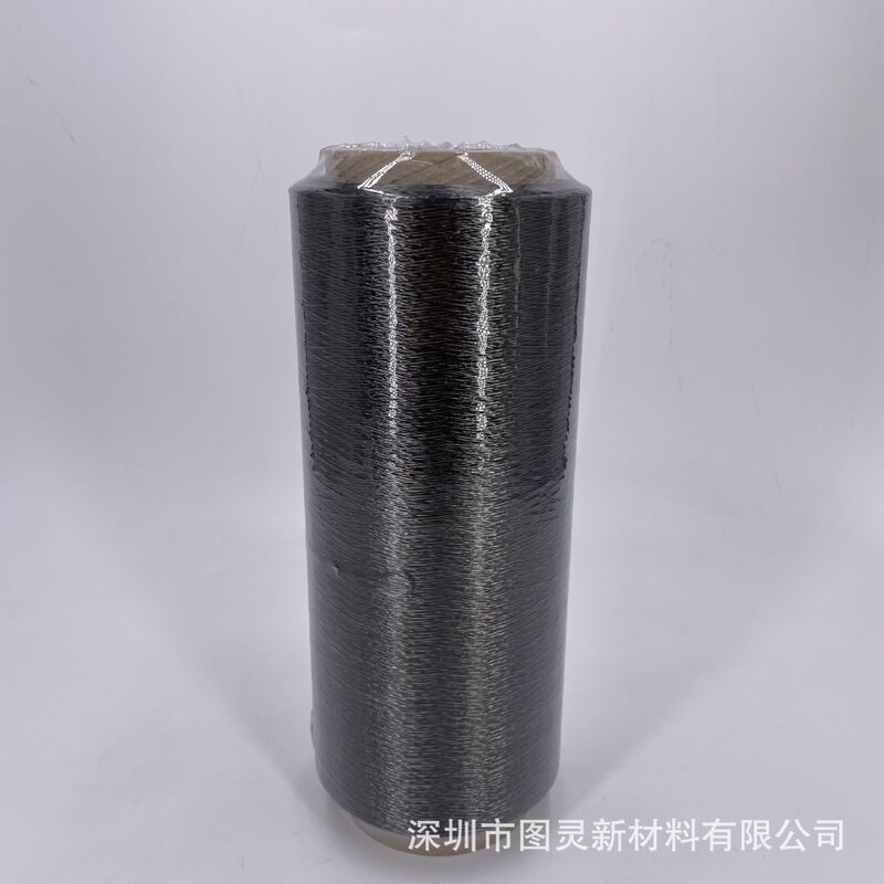Original Japanese Twisted Carbon Fiber Yarn 3K Twisted Carbon Fiber Yarn