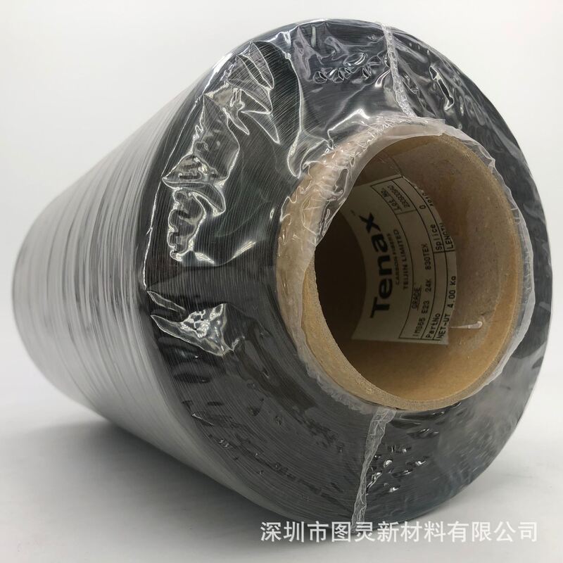 Original Japanese Toho Tenax IMS65 E23 24K High-Strength Carbon Fiber Thread