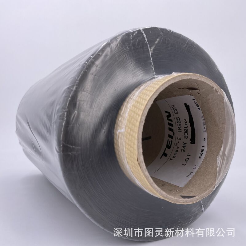 Japan-made Toho Tenax-J IMS65 E23 24K High-Strength Carbon Fiber Yarn