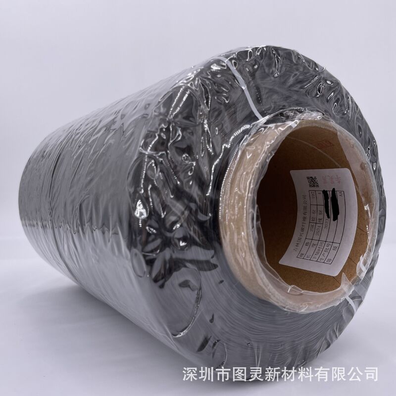 Original Jilin Guoxing GX400 25K carbon fiber yarn, genuine equal-weight Guoxing 25K carbon fiber yarn