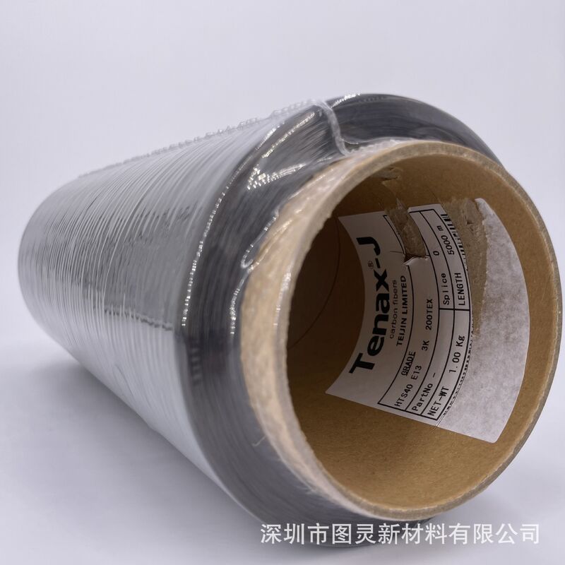 Original Japanese Toho HTS40-E13 3K Carbon Fiber Yarn Genuine Toho 3K Carbon Fiber Yarn