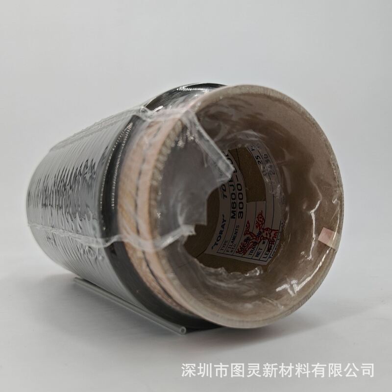 Original Japanese Toray M60JB 3000-50B carbon fiber yarn, equivalent weight genuine Toray M60 3K carbon fiber yarn