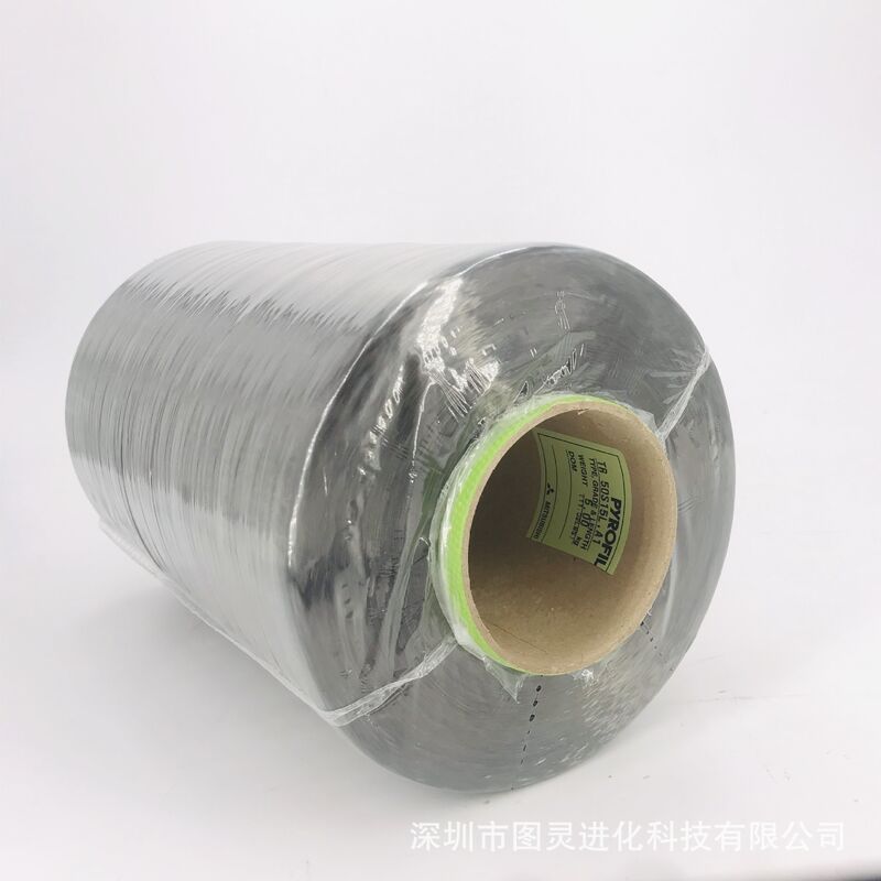 Wholesale authentic Japanese TR50S 15L, A1 carbon fiber yarn, 15K carbon fiber yarn