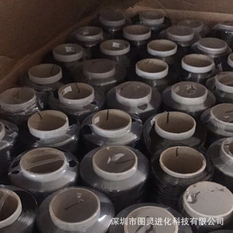 Hercules High-Strength 6K Carbon Fiber Yarn, USA, Uneven Weight, Original Spool, Single-Strand, Jointless 6K Carbon Fiber Yarn