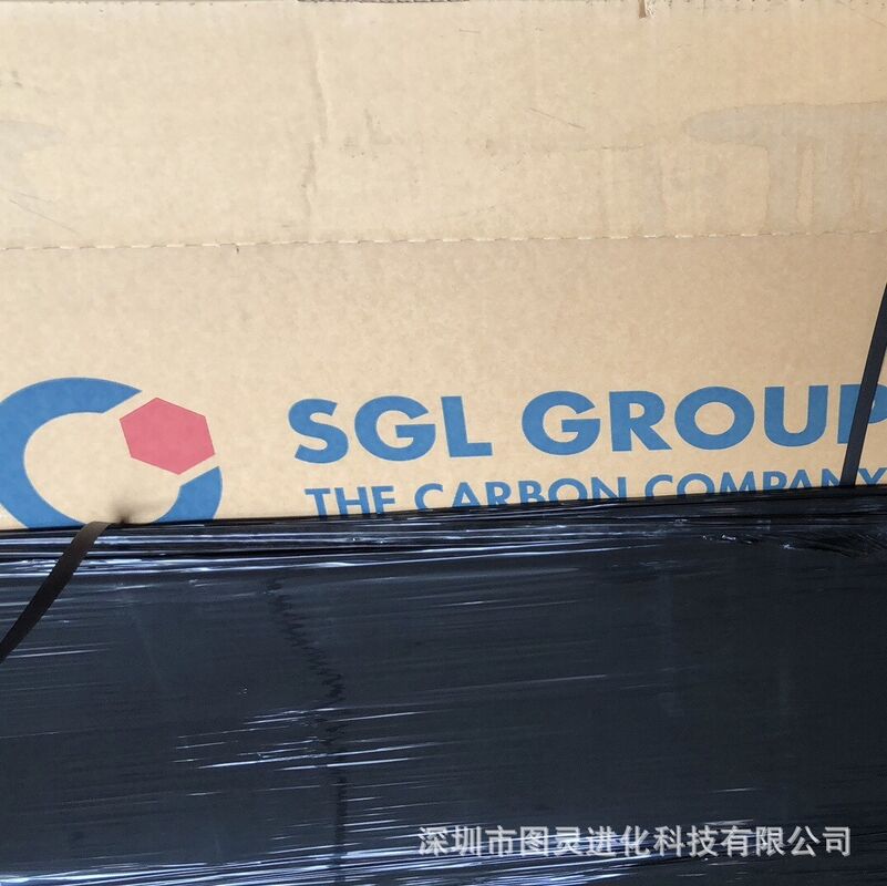 SGL, Germany Genuine 50K Equal Weight Carbon Fiber Tow