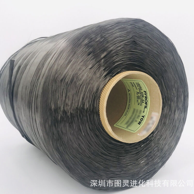 Original Japanese Mitsubishi 60K Carbon Fiber Yarn, Genuine Mitsubishi TRH50 60M, AA Carbon Fiber Yarn