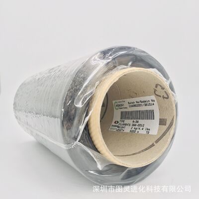 Turkey AKSACA Aksaca A-38 6K-D012 Carbon Fiber Yarn Original 6K Carbon Fiber Yarn from Turkey