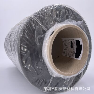Taili TC36S-12K Carbon Fiber Yarn Genuine Equal Weight Tai-Su TC36S-12K Carbon Fiber Yarn