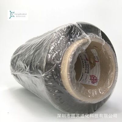 Original Japanese Toray T700 6K Carbon Fiber Yarn TORAY T700SC 6000 50C Carbon Fiber Yarn