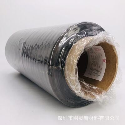 Original Jilin Chemical Fiber Guoxing GX400 6K carbon fiber filaments, genuine equal-weight Guoxing 6K carbon fiber yarns